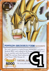 Ponygon (Shudoruk Form) 046 - FOIL